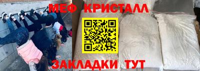 не бодяженный Волгодонск