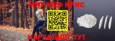 не бодяженный Волгодонск