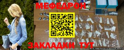 героин Волжский