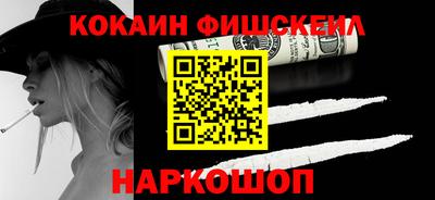 дурь Гай