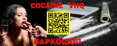 не бодяженный Волгодонск