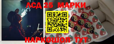 мяу мяу мука Волжск