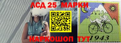 мяу мяу мука Волжск