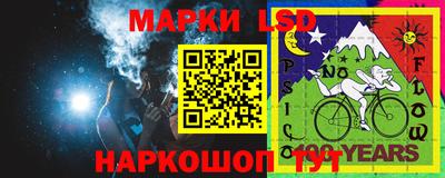 героин Волжский