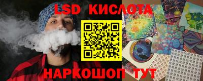 героин Волжский