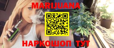 не бодяженный Волгодонск