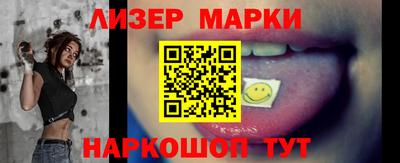 мяу мяу мука Волжск