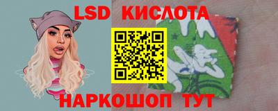 мяу мяу мука Волжск