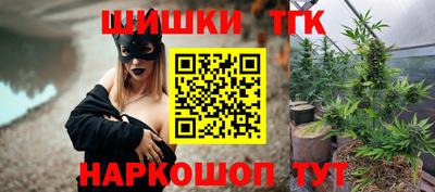 не бодяженный Волгодонск