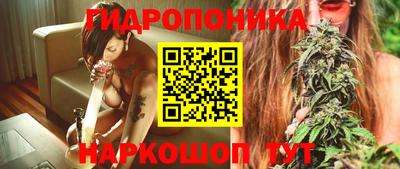 не бодяженный Волгодонск