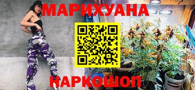 героин Волжский