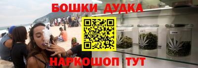 не бодяженный Волгодонск