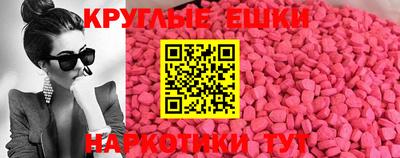 не бодяженный Волгодонск