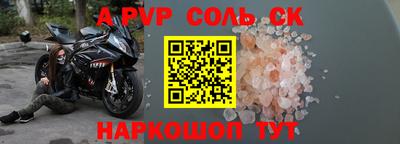 мяу мяу мука Волжск