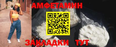 не бодяженный Волгодонск