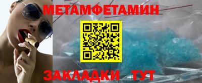 не бодяженный Волгодонск