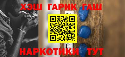 не бодяженный Волгодонск