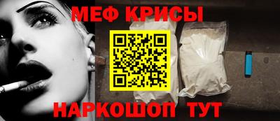 не бодяженный Волгодонск