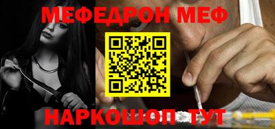 героин Волжский
