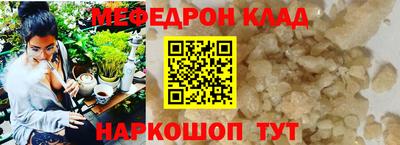 твердый Гатчина