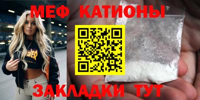 не бодяженный Волгодонск